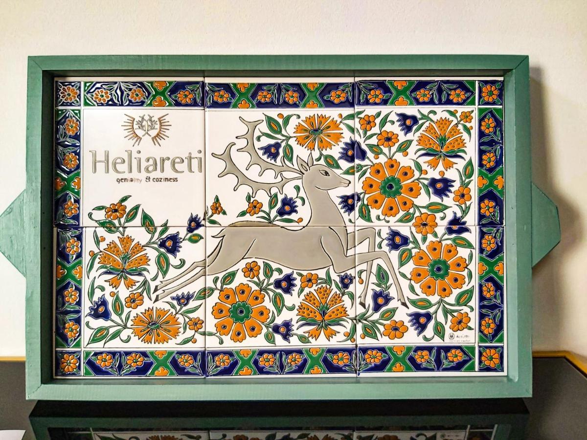Heliareti Traditional House Koskinou  Extérieur photo